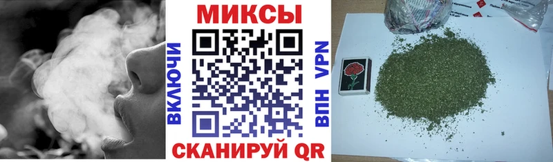 Купить  Оса  Бутират BDO 