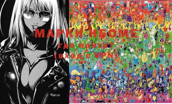 кокаин премиум Шали