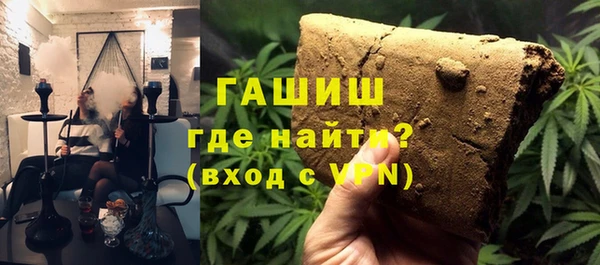 COCAINE Шарыпово